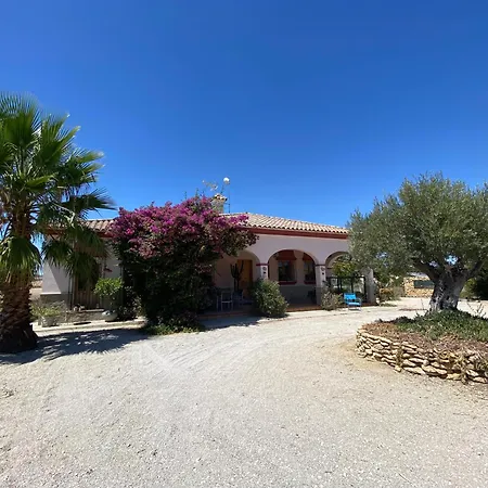 Bed & Breakfast Entre Et Montagne Arcos de la Frontera